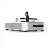 دستگاه برش لیزر فیبر 1500 وات